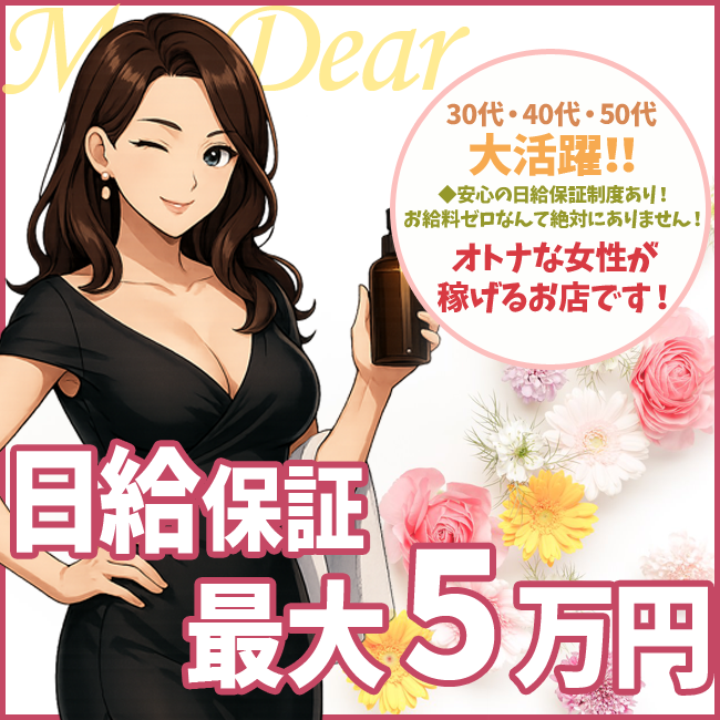 ~ZXXłgbvNX̍zGETł郁YGXeu~ZXfBAv